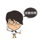 The boy wearing black glasses（個別スタンプ：36）