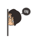 The boy wearing black glasses（個別スタンプ：38）