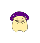 コビトタケ（個別スタンプ：2）