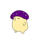 コビトタケ（個別スタンプ：5）