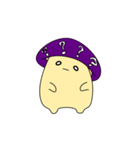 コビトタケ（個別スタンプ：31）