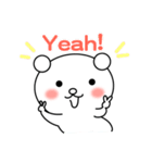 みるくーまー（個別スタンプ：1）