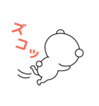 みるくーまー（個別スタンプ：4）