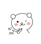 みるくーまー（個別スタンプ：5）