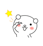 みるくーまー（個別スタンプ：7）