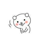 みるくーまー（個別スタンプ：11）