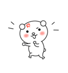 みるくーまー（個別スタンプ：16）