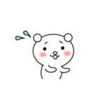 みるくーまー（個別スタンプ：17）