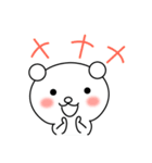 みるくーまー（個別スタンプ：18）