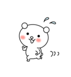みるくーまー（個別スタンプ：21）