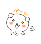 みるくーまー（個別スタンプ：26）