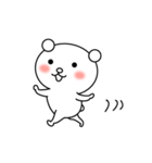 みるくーまー（個別スタンプ：32）