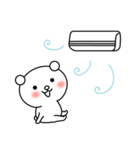 みるくーまー（個別スタンプ：35）