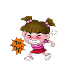 Gan Gan（個別スタンプ：7）