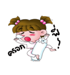 Gan Gan（個別スタンプ：37）