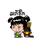 Isan Style V3 : Little Daughter（個別スタンプ：8）