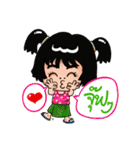 Isan Style V3 : Little Daughter（個別スタンプ：11）