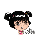 Isan Style V3 : Little Daughter（個別スタンプ：32）