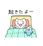 小さな発見（日常会話）（個別スタンプ：2）