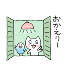 小さな発見（日常会話）（個別スタンプ：6）