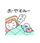 小さな発見（日常会話）（個別スタンプ：12）