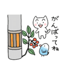 小さな発見（日常会話）（個別スタンプ：14）