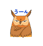 ミミズクさん（個別スタンプ：21）