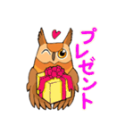 ミミズクさん（個別スタンプ：24）