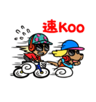 DJ KOOとDJ ワンKOOのほんわかライフ（個別スタンプ：9）