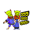 PHI-PHI（個別スタンプ：12）