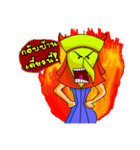PHI-PHI（個別スタンプ：17）