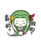 Green onion and her good friends（個別スタンプ：15）