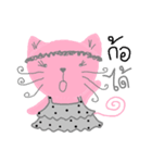 Sweet pink cat ＆ rabbit（個別スタンプ：6）