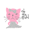 Sweet pink cat ＆ rabbit（個別スタンプ：8）