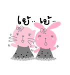 Sweet pink cat ＆ rabbit（個別スタンプ：23）