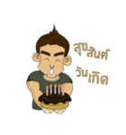 Ape man Lifestyle (Thai Ver.)（個別スタンプ：5）