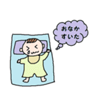 かわいい日常会話スタンプ23（個別スタンプ：3）