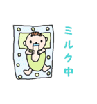 かわいい日常会話スタンプ23（個別スタンプ：4）