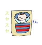 かわいい日常会話スタンプ23（個別スタンプ：5）