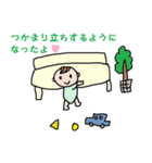 かわいい日常会話スタンプ23（個別スタンプ：9）