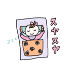 かわいい日常会話スタンプ22（個別スタンプ：6）