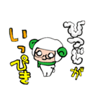 めがねのひつじです。（個別スタンプ：8）