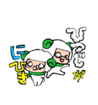 めがねのひつじです。（個別スタンプ：9）