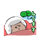 めがねのひつじです。（個別スタンプ：15）