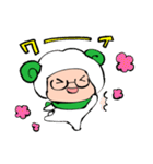 めがねのひつじです。（個別スタンプ：16）