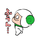 めがねのひつじです。（個別スタンプ：18）