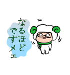 めがねのひつじです。（個別スタンプ：26）