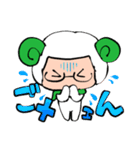 めがねのひつじです。（個別スタンプ：27）