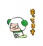 めがねのひつじです。（個別スタンプ：29）