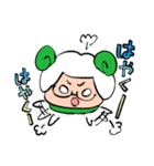 めがねのひつじです。（個別スタンプ：30）